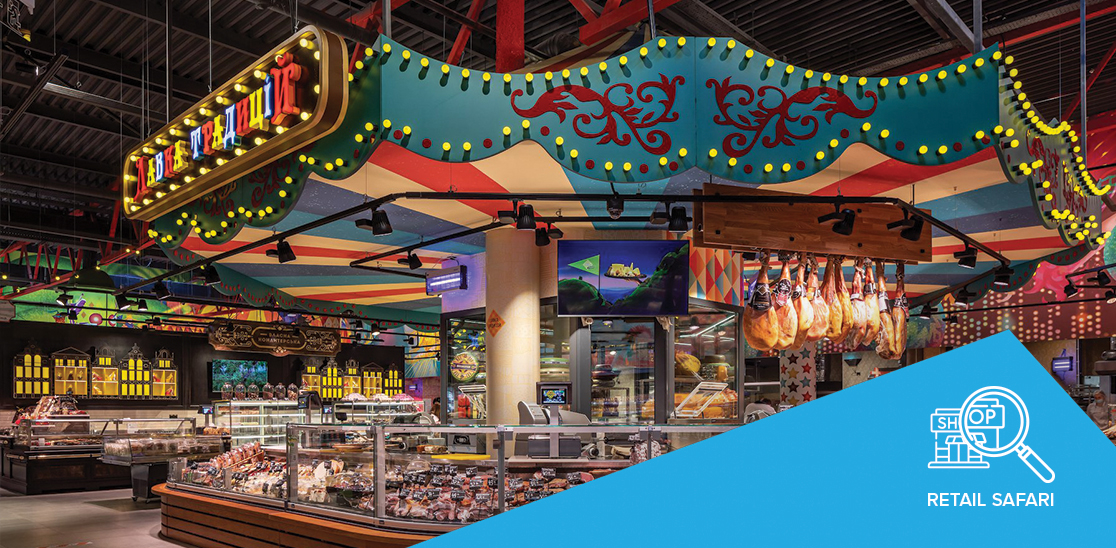 SILPO DESIGNER MARKETS - UKRAINE 